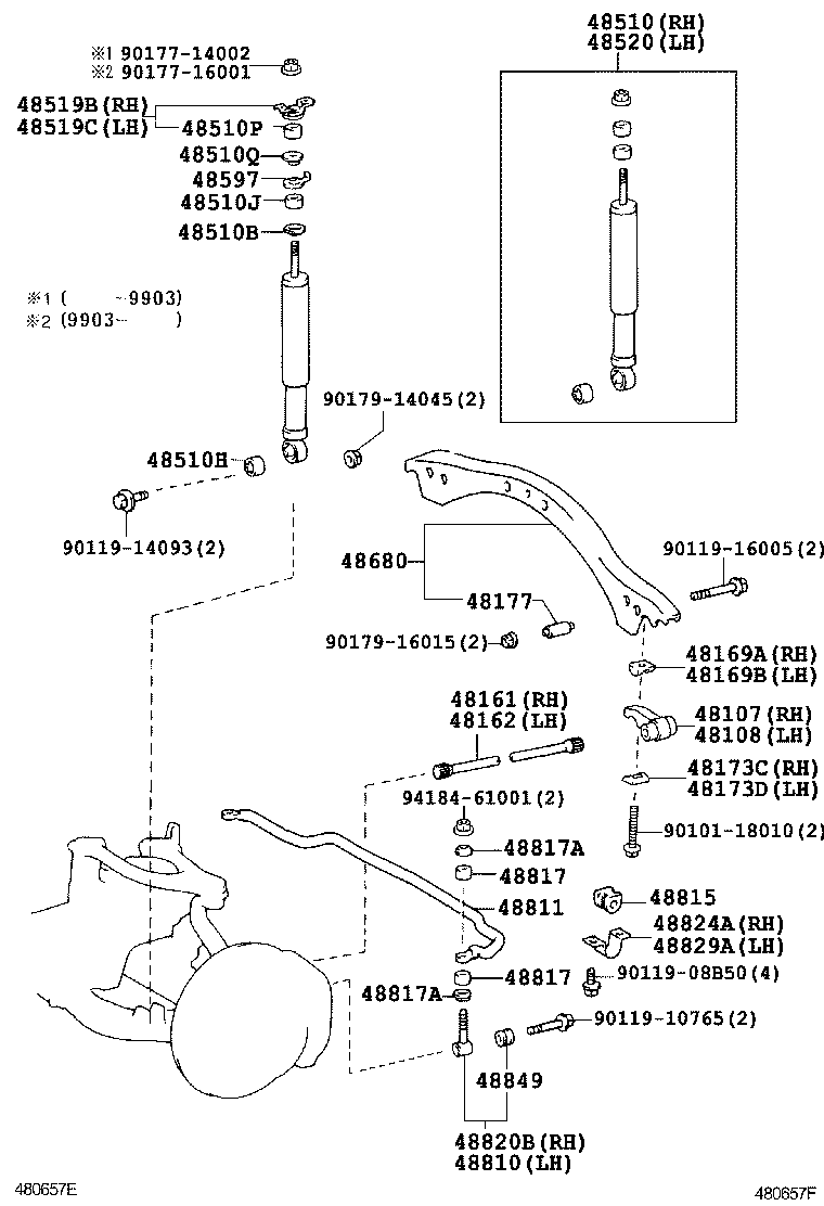 Передние амортизаторы для Лексус LX470, 1998/01 - 2002/08, 4,7 литров ...