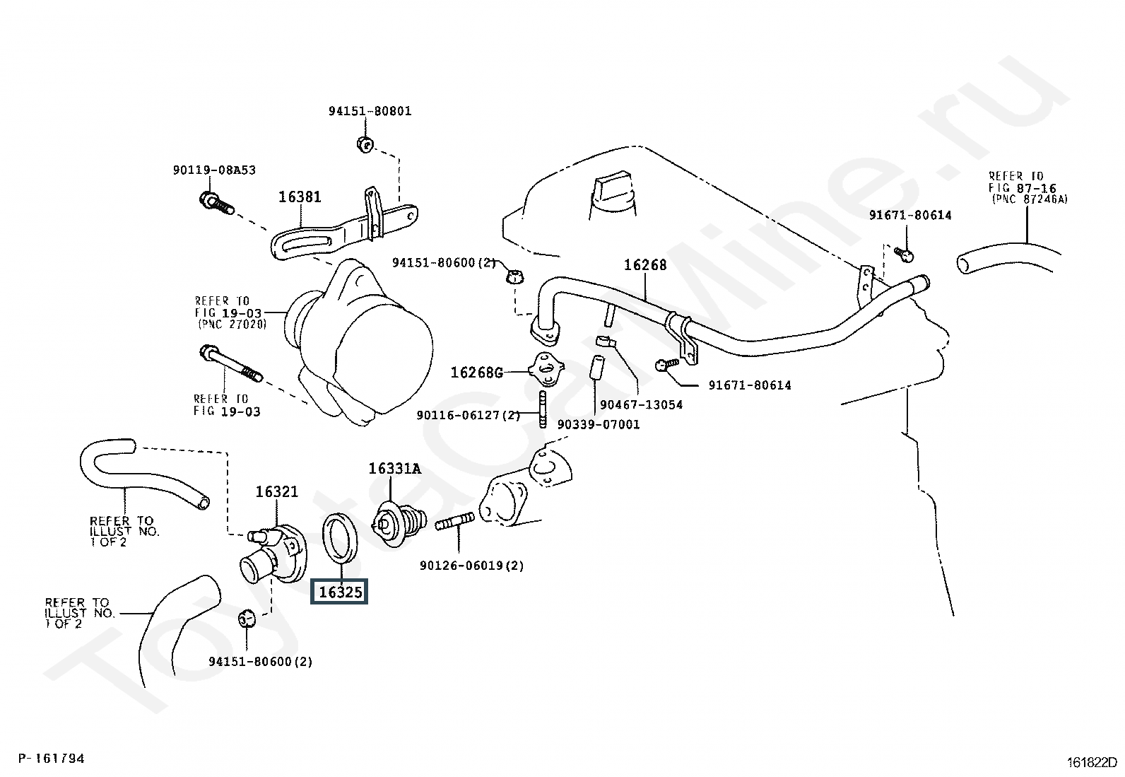Запчасти Лексус: деталь 163250H020