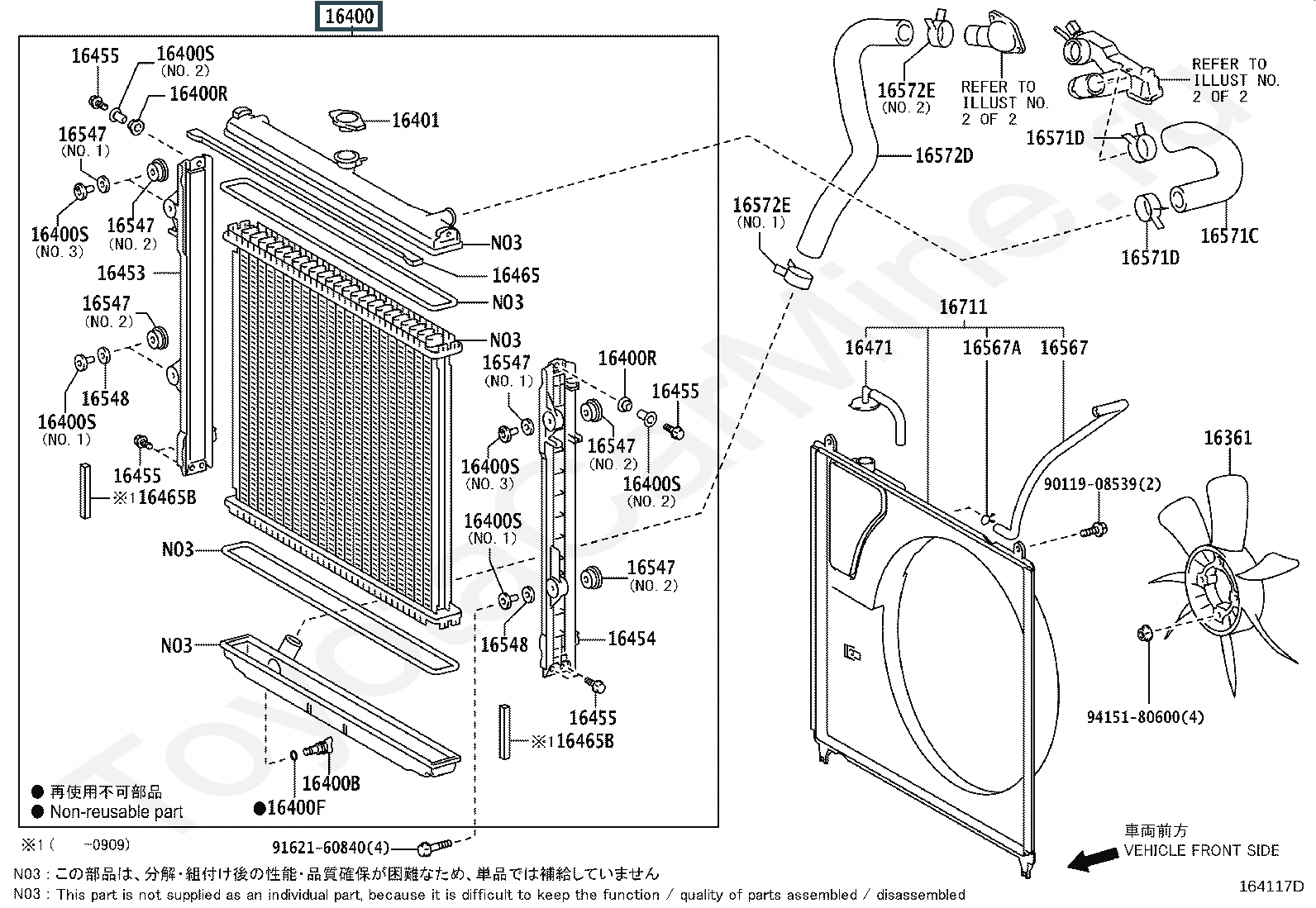 радиатор двигателя Лексус (артикул 1640050384)