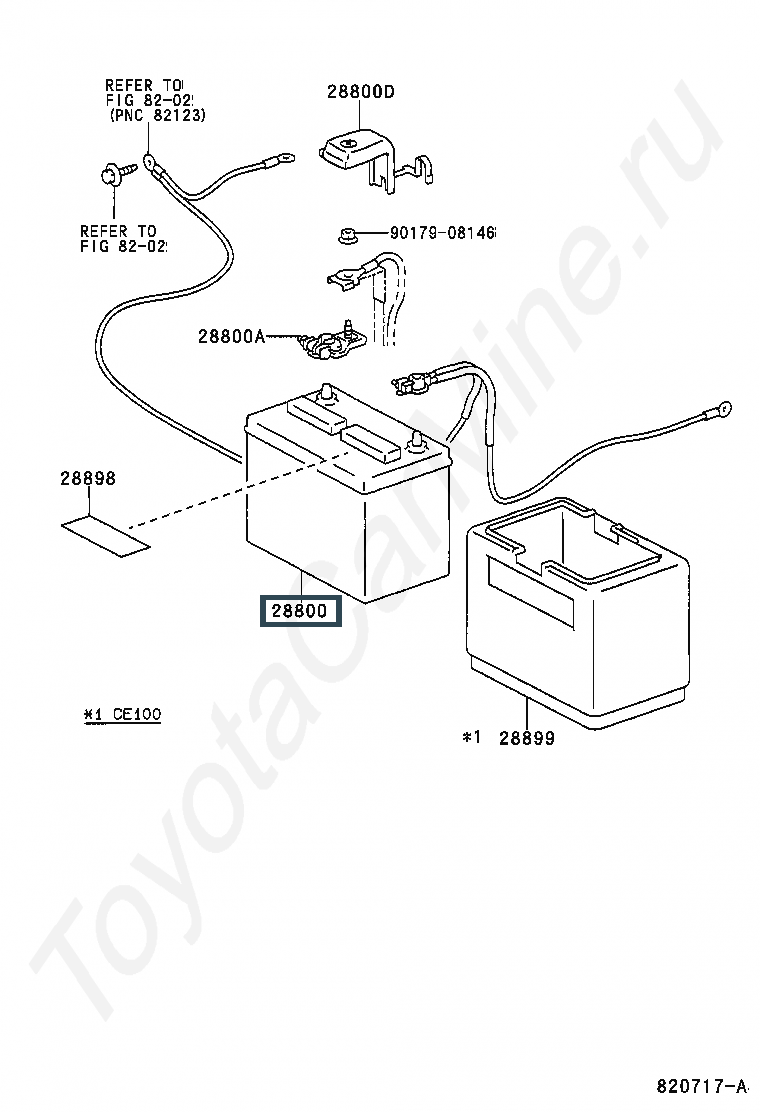  Лексус (артикул 2880054020)