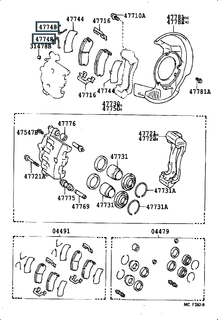 Запчасти Лексус деталь 4774820020