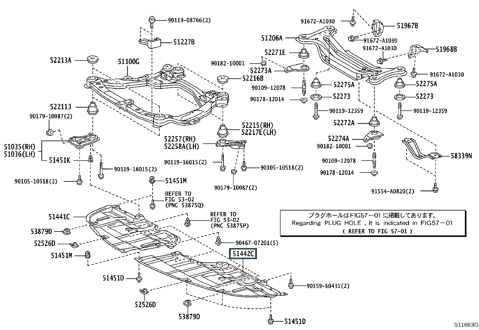 Запчасти Лексус: деталь 5144233120