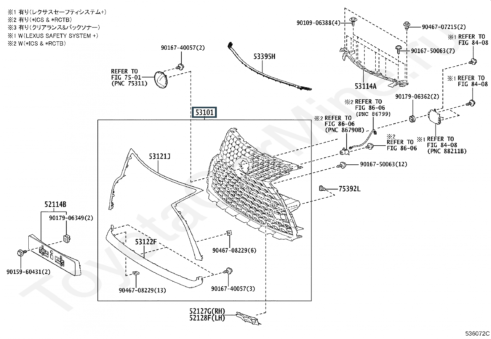 решетка радиатора Лексус (артикул 5310148A40)