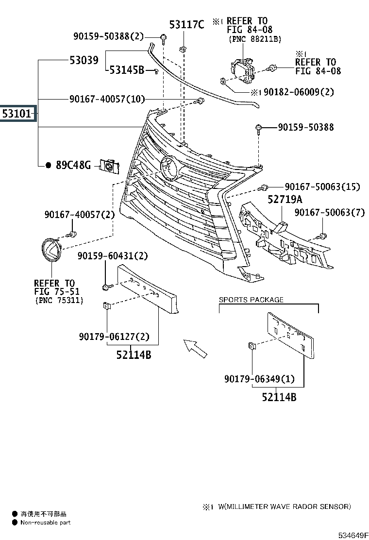 Решетка радиатора Лексус (артикул 5310160570)