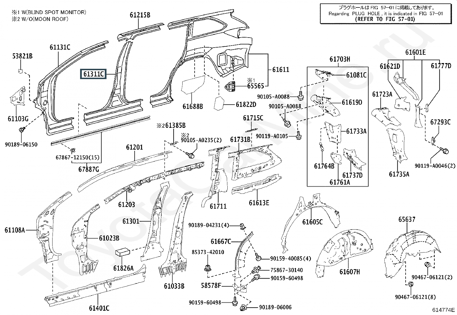 Порог центральный левый Лексус (артикул 613110E050)