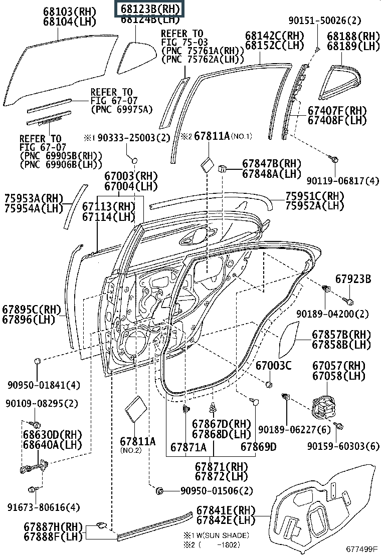 Форточка задней правой двери Лексус (артикул 6812333090)