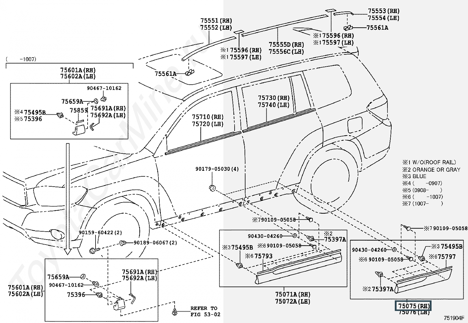 Запчасти Лексус: деталь 7507548110