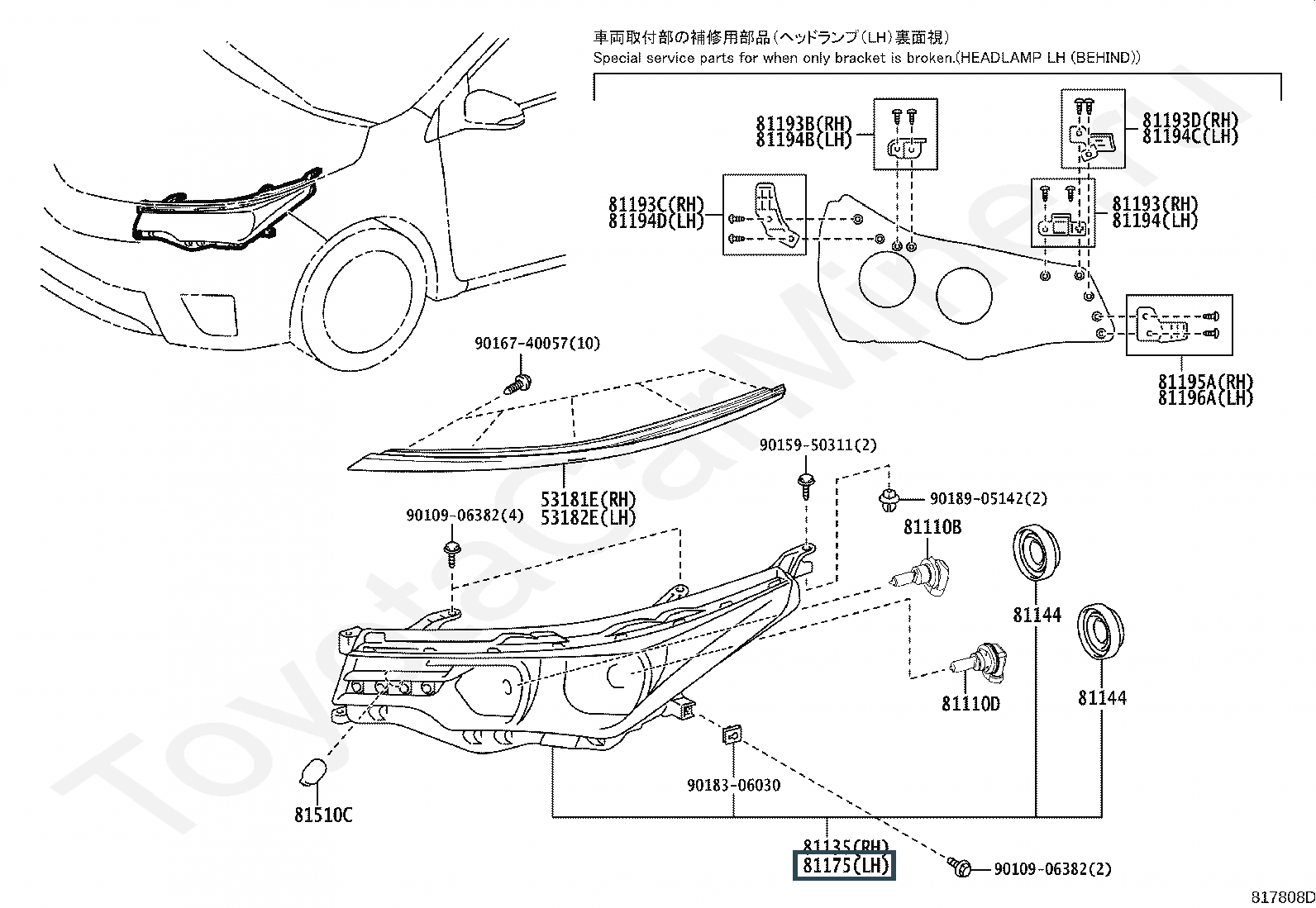 Фара левая Лексус (артикул 8117002L50)
