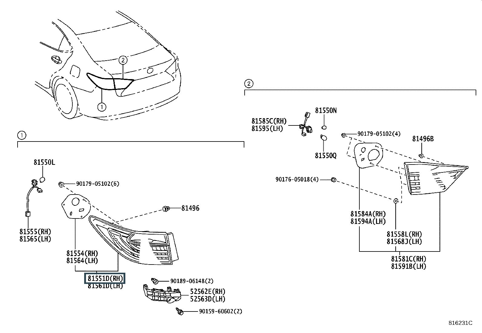  задний правый внешний Лексус (артикул 8155133760)