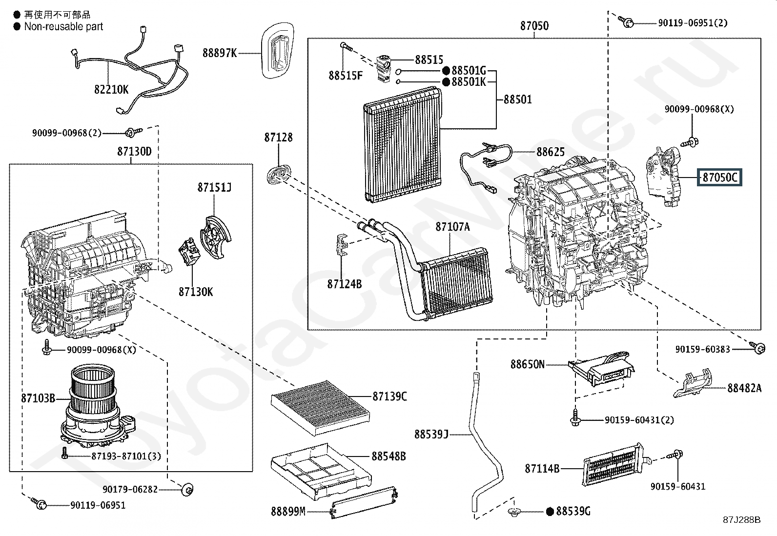Запчасти Лексус: деталь 8710648170