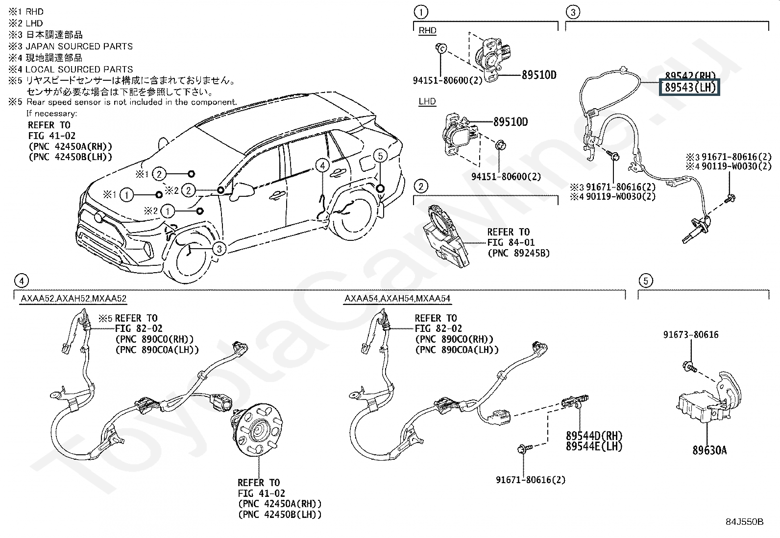 датчик ABS передний левый Лексус (артикул 8954342070)