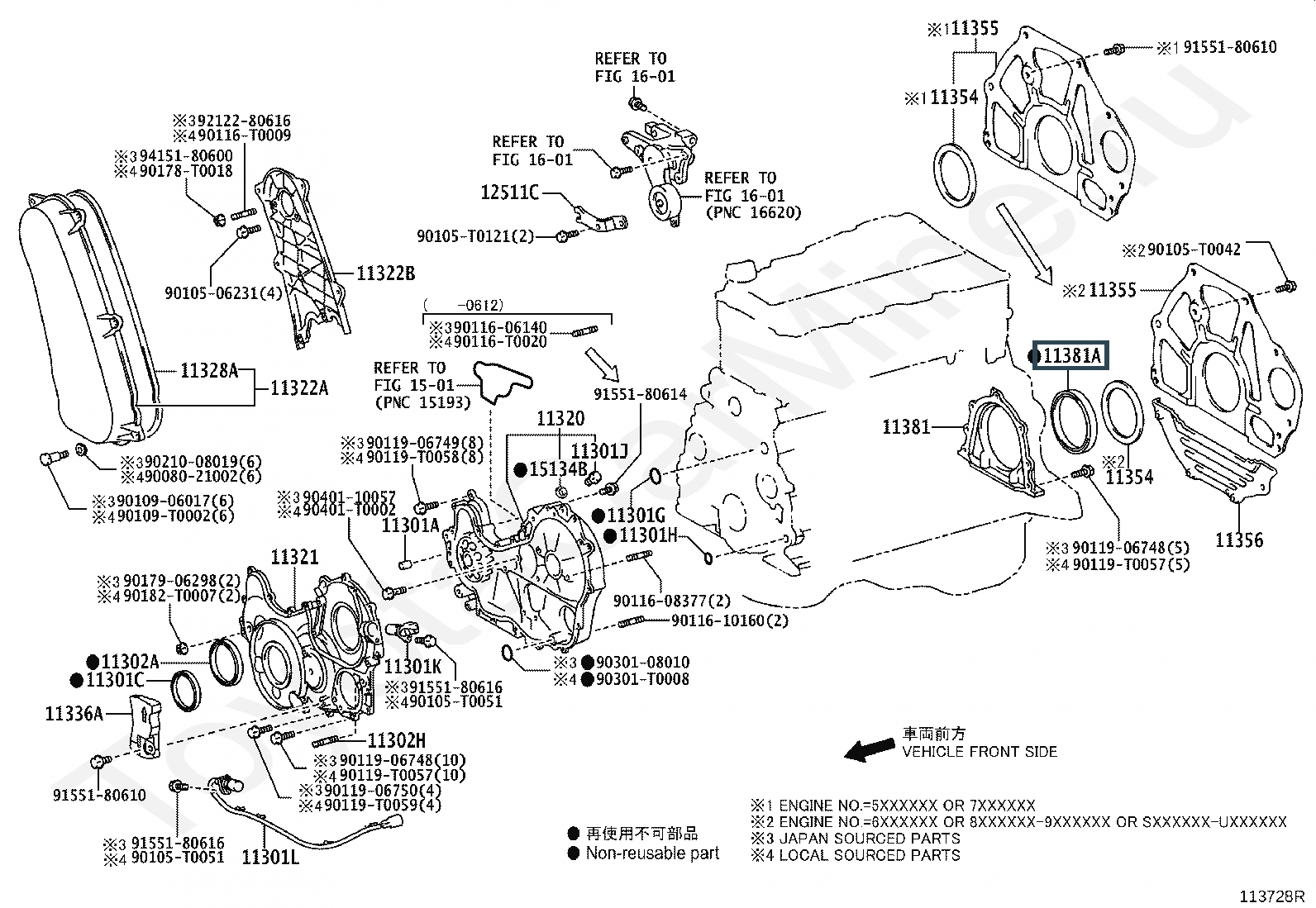 сальник коленвала задний Лексус (артикул 9031195014)